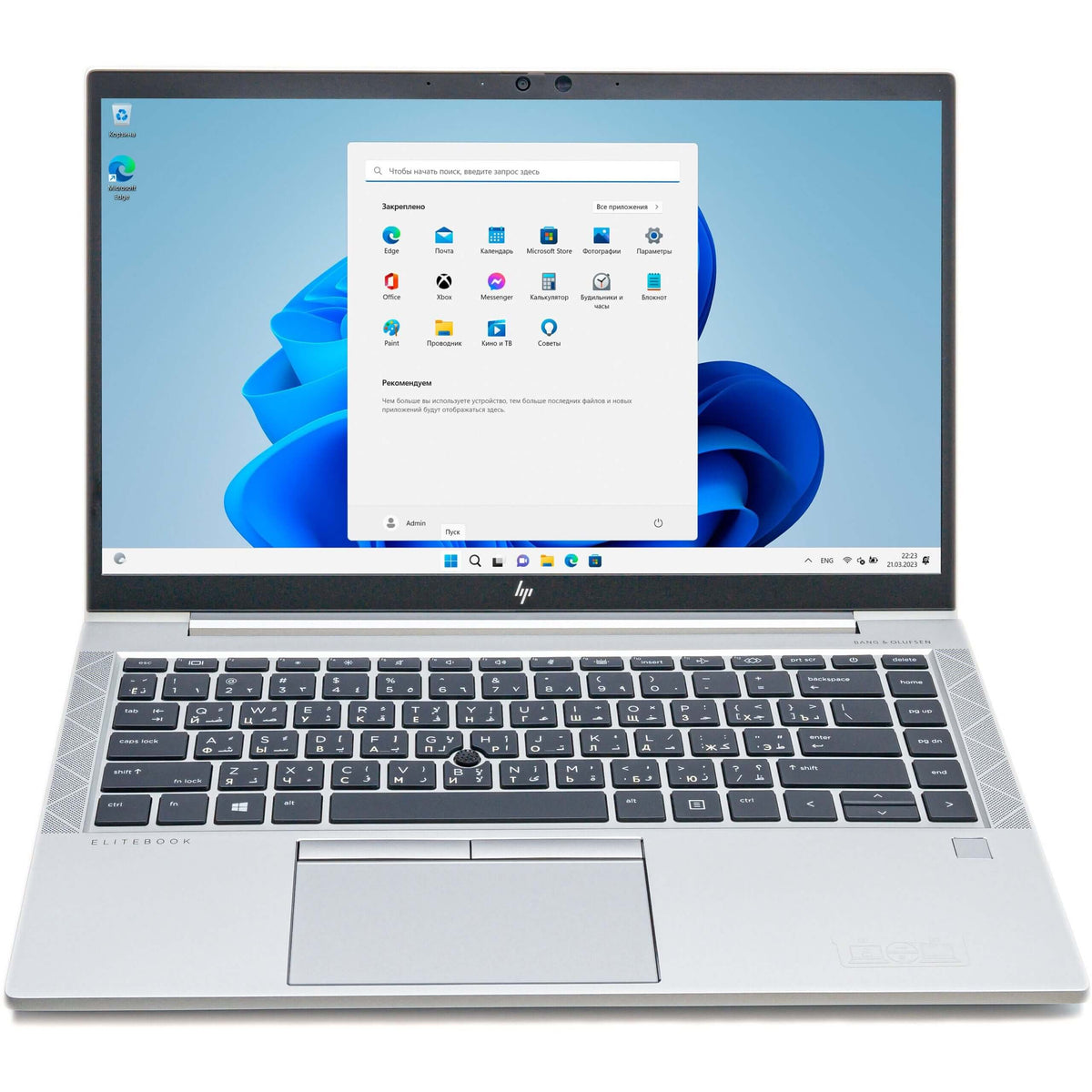 Notebook HP Elitebook 845 G7 AMD Ryzen 5 Pro 4650U 2.1GHz